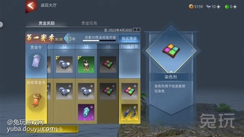 满城柳絮飞落,无人知我风风火火。昔日在《武侠乂》端游中习武林秘籍,四处行侠仗义、打抱不平的岁月相信大家一直难以忘怀,时隔多年“乂”家人再度归来!遥看《武侠乂》手游从正式预约起,已经迎来了250万的关注度,下载量突破50万,终于在1月26号迎来安卓和iOS双端的公测!
全新登录界面 给侠客全新体验
临近新年,“乂”家人当然要在一起,为了让“乂”家人团聚的感情传递到每位侠客的心中,进入《武侠乂》手游新的登录界面后就将感受到一股年味扑面而来,天下无双的舞狮、满地的鞭炮、元宝,无不在向侠客们体现“乂”家人团聚的年味儿。玩家还可以通过右上角的好友系统可以找到你的“江湖挚友”,或通过世界频道,和五湖四海的侠客们交流游戏心得与江湖趣事,新的一年认识到更多和你意气相投的“乂”家侠客!
千淘万漉虽辛苦,吹尽狂沙始到金
刚进入游戏的“萌新”们,肯定会对武侠吃鸡里的游戏机制、心法搭配、武学连招、武器使用等内容都极其陌生。所以《武侠乂》手游在新手训练这方面也没有疏忽,进行了更加精细的教程分类,有着基础教程、进阶教程、训练场,三种模式。当侠客们完成基础教程与进阶教程就可以对游戏有大致了解,但想要成为武林高手还必须通过训练场里面的AI机器人,了解各类武器的特性,和掌握武器里基本的连招,这样才能让你在对阵敌人时可以行云流水地打出高额伤害的连招,将敌人成功击败,再经历几场江湖实战就可以在武林中妥妥当当做一个临危不乱的“老鸟”!
壮志凌云豪情挥 武侠情义不易摧
《武侠乂》手游上线后官方大气的送出诸多豪礼,诉说着对“乂”家人多年支持与鼓励的感谢。无论是当时200万预约奖励的稀有武器,还是登入时七日签到和新人大礼的豪华大礼,这些道具都可以让新人立马奔向“小康”。如果少侠们再继续游玩游戏,第一赛季里面的众多任务奖励一定不会失望!后续丰富的活动,定会瞬间获得无数惊艳的武器道具,《武侠乂》手游就是如此豪横的宠着“乂”家人!
海到天边天做岸,山登绝顶我为峰!
在武侠里除了行侠仗义,当然还有令人神往的排名,每个人都想做武功最强的侠客。在武侠乂中同样有多种排名:夺魁排行、擂台排行、积分排行、可谓行行出状元,侠客可以在1v1中大展身手夺得擂台第一,也可以叫上“亲朋好友”一起“上分”在组排模式中达到武侠巅峰。《武侠乂》手