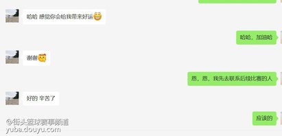 2022《街头篮球》全国超级联赛线上赛一区八强（第一轮）八强名单如下：A168星空眼泪阿昊是我们十分熟悉的SFSA总决赛级别选手；A106是来自2区的大神玩家，PG掌控是2021年线上赛2区前16，常年RTSS，中锋Kuya获得过2020FSA北京线下3V3八强，SF鬈鬈常年RTSS，实力稳定，阿宝鸽子边缘携手天强表现出色晋级八强。四区也有不少球队晋级八强，糖老师阿森浪PAPA，考拉马灯俊宏都具有不俗的实力，上海本土球队双暴组合依然犀利，另外两支新人战队“周东文有你在”以及“专业搞心态大队”展现黑马本色，挺进八强。由于参赛选手众多，因此比赛的节奏的也十分紧凑，感谢FSer们对《街头篮球》大力的支持以及配合，请选手们及时与裁判沟通确保能够顺利比赛。当然也出现了许多小插曲，队长名字叫 抱歉喝多了，裁判还以为玩家喝酒打比赛，也有说裁判能给带来好运的，十分令人感动。