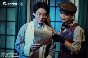 【云城逸事】都说小城故事多，他们平日里谈笑风生，背地里风起云涌。“挺有趣的，留下来和他们玩一玩吧...”冷少直直地盯着悬赏令，不一会儿便随意地扔到桌上酒杯里的冰块已经融化了，Saki迟迟没有喝下，只是若有所思地盯着，随后推门离开...城里的人们，有人拉帮结派，有人背信弃义，真相潜藏在黑暗中，随着赏金之战而来！你心中的云城故事将会如何发展呢？快来参加#云城逸事# 续写活动吧~