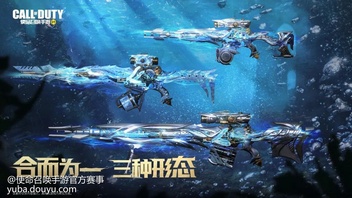 深海之中，黑暗常驻，暗流汹涌。一个消失千年的文明沉睡于此，一把上古神话武器即将苏醒！8月26日（本周五），亚特兰蒂斯活动再临战场，神话级武器：AMR-亚特兰蒂斯重磅回归，失落的海底文明将再次令敌人敬畏！