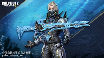 深海之中，黑暗常驻，暗流汹涌。一个消失千年的文明沉睡于此，一把上古神话武器即将苏醒！8月26日（本周五），亚特兰蒂斯活动再临战场，神话级武器：AMR-亚特兰蒂斯重磅回归，失落的海底文明将再次令敌人敬畏！