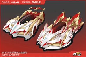 9月8日-9月14日，S-星煌皮肤设计大赛评选期正式开启！车手们可以在活动页面为喜欢的设计作品投票，每人每天最多可投出5票给不同作品，投出3票后还可领取每日投票奖励哦~小橘子带来了部分S-星煌皮肤设计创意作品展示，宇宙系列、镜玥主题等优秀作品应有尽有，哪一款才是你的最爱呢？车手们赶快进入游戏-社区-共创或点击下方链接为你心仪的S-星煌皮肤投上一票吧~