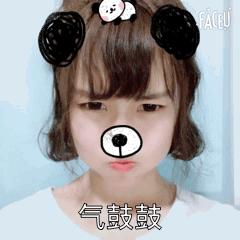 今天下午复试刚结束，明天上午预答辩，PPT实在弄不完啦，你们的小可爱我要停播一天，明天晚上见，大家记得要想我嚎[流泪][流泪][流泪]（忙到奔溃的五月）[topic src="300"]#新人求关注#[/topic] [topic src="314"]#新主播#[/topic]