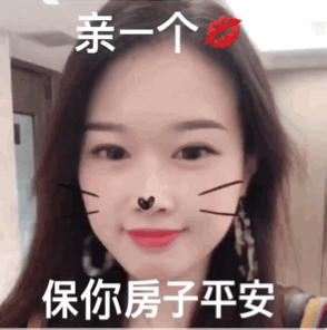 今晚12点 [user src="01wNolnZedq2"]@深海小鱼神[/user] 直播间
[topic src="14224"]#RUST#[/topic] 继续炸坦克、炸直升机