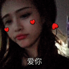 巴啦啦小魔仙全身变～
变爱你～