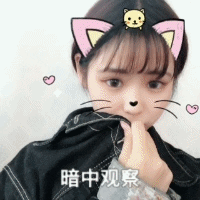 今晚不直播哦，回家啦。
以浔每周五晚上跟周六凌晨都不会直播的，都要回家的哦。
周六晚上八点正常直播。
详情请咨询：
浔糖吃qq群780692122
浔糖吃微信群见二维码
[拉轰][拉轰][拉轰]