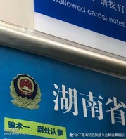 原来c桑掌握的是这么危险的技能（手动狗头）