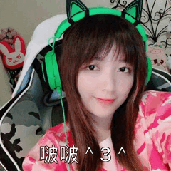 哈瓦那吴娜娜🌴新活动上线啦～
本周鱼吧抽两个30战网点买箱子！也可以兑换一个联赛皮肤哦(´ε｀ )♡