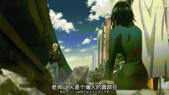 第二季真的太好看了，杰诺斯超帅！！