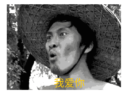 我想回家。看着键盘洗脑  想象一下外面美好的世间