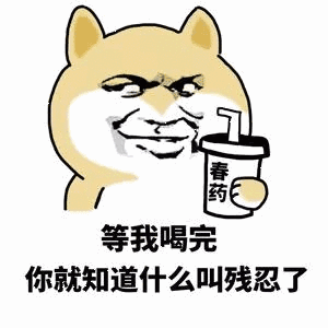 能遇到就是缘分希望你们一不小心走进直播间的打打字问问问题，我都会回答的，开心的可以分享不开心的我可以帮你分担一下，忘了告诉你们我是心理学毕业的，哈哈哈