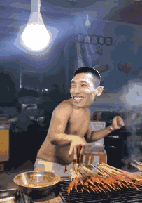 你屌是不是潮啊你屌