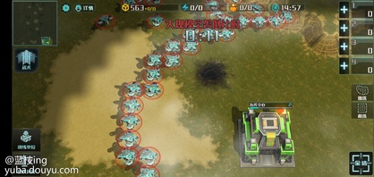 无人谷，竟恐怖如斯，单论飞机就三十多辆 不用想了，其他的至少30辆 除了三级飞机 要是晋升者的话 You know 😎￼