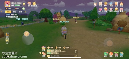 离谱儿[topic src=&#34;115865&#34;]#混子会不会被内卷#[/topic]