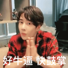 生日总结
非常非常非常感谢大家陪着小颖子度过了第19个生日，谢谢大家的宠爱以及祝福，谢谢大家！感谢各位好大哥们能够一直陪伴小颖子支持小颖子。遇见你们小颖子觉得特别的幸福也特别的圆满✌✌✌
在这小颖子也祝大家越来越棒，越来越优秀，遇到对的人，生活顺顺利利😋😋😋
最后，马上高考了 祝所以的高考生能够取得满意的答案
谢谢大家！！！
💜💛💚💙❤💟