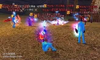 布拉格の锋芒 报到～