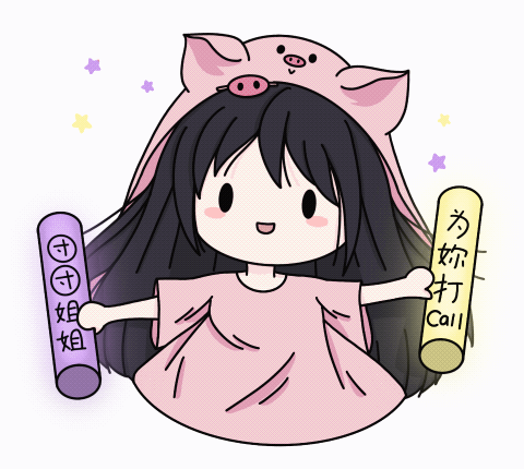 📢📢📢新的投票出现啦！
10.9--10.15期间【2021鸡斯卡】每日最高12票
在『斗🐟』:推荐→吃鸡游戏→2021鸡斯卡→免费开箱→领票(两个手动领取，十个送礼物自动发放)→助力总榜→一条小团团OvO→投票✅
图片教程如下⬇️ ​