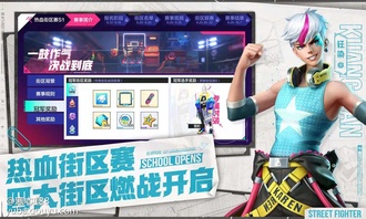 手感画面都不错，球员升级也还可以不算肝，拿C来说，基础的卡位勾手技能都会随着人物等级的提升而获得，比买技能舒服的多，自由搭配的技能设定也很符合，体验感不错