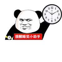 要会利用对家给你的信息去判断对家的牌的形式。比如说，地主首先出了一-张4，地主下家(你的对家)不要，那么只能证明。

第一，他的牌很整齐，没单张。

第二，他的牌也比较整，但有单，但很大，不想压一-个4，想叫你过小牌。遇见这种情况，你要么就大上牌，上手打对，(因为对家可能对很强)要么你牌好的话，就也去随牌(这情况的前提是你很有希望赢牌才这样做)。