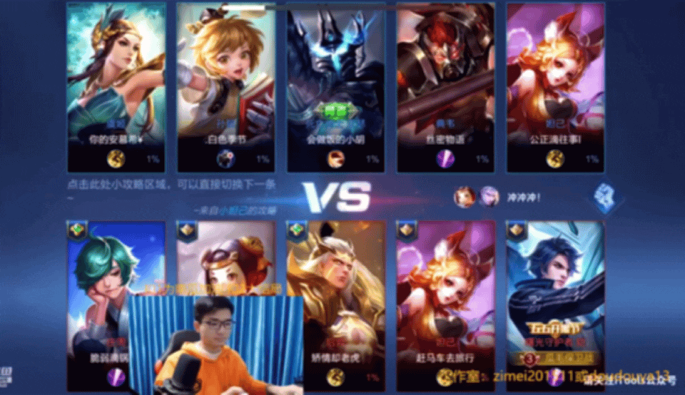 大家好，我是雪糕糕糕酱。27日国服铠“绝活哥”南瓜挑战百胜不料第一把竟翻车惨遭“小代”毒打，青铜局翻车到底是为何呢？下面我们来看看这局游戏的对局情况。

开局我们可以看到南瓜方选出了双射手的阵容，而对面阵容相对合理，这就为这把游戏埋下了伏笔。
双方和平开局，2分30秒第二波野区刷新，对面打野典韦看到南瓜铠状态不佳直接来到蓝区反野，南瓜队友前来支援，铠也是顺利拿下典韦人头。
前期南瓜的铠顺利破掉了三座外塔，来到9分钟，红区爆发团战，铠收下对面三个人头后继续与残血典韦对刚，不料被典韦反杀，近一万经济的凯竟打不过七千经济的典韦，此时南瓜深感震惊。
11分钟典韦来到野区反蓝，南瓜配合队友二换五团灭对面，破掉上路高地后南瓜准备一波但队友还在中路二塔，无奈即将对面复活南瓜放弃了一波的打算。
随着第二次破中路高地推水晶失败，南瓜方的局势由顺转劣。15分30秒对面拿下主宰队友开始点投降，此时的南瓜大喊“不要投降，别点”，单排的卑微不过如此。
18分钟趁对面回家补状态队友中路带着兵线发起进攻，南瓜发现了对面绕后的典韦团战一触即发，在收掉典韦后对面支援赶来一一将队友击破，一打四南瓜也难以挽回局面，仅剩下后羿独自面对四人，游戏提前宣告结束。
俗话说：“你炸鱼，我炸鱼，黄金秒变荣耀局。”南瓜百胜挑战倒在了第一把青铜局，有人说是阵容问题，有人说单排很难赢，还有人说青铜局不应该用高端局思路去频繁的开龙，大家认为南瓜青铜局翻车是什么原因导致的呢？ #南瓜挑战百胜第一把翻车剃头#[topic src="160419"]#南瓜挑战百胜第一把翻车剃头[/topic]