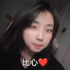 💕很爱你们，谢谢你们陪我。我要休息几天，最近发生了很多事情，我需要整理下我自己，然后再重新回来。
✨想我微信群里喊我叭，想找我打游戏也可以。
🎮偶尔会开播，不会天天开了。让我治愈过这一阵子，再回来给你们快乐。[topic src="169656"]#累了休息吧[/topic]