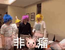 [user src="31q72koO9w9J"]@DL丶拖米[/user] 米哥爱了吗❤️
7.22表情包集锦🥳[topic src="182405"]#三亚表情包大赏！主播：谢谢喜爱求放过[/topic]