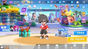 免费领取新角色[topic src=&#34;118020&#34;]#逃跑吧少年[/topic][topic src=&#34;182101&#34;]#逃跑吧少年四周年庆[/topic][topic src=&#34;182080&#34;]#逃跑吧少年回忆杀[/topic]