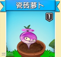 游戏内的瓷砖和现实的瓷砖（祝点赞的 人都能嫖瓷砖）