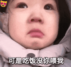 早上，好呀！有件事拜托大家[弹幕君害羞]，大家不要的荧光棒可以给急需的泮泮呀，丢一丢免费礼物就行，太难了，实在不行凑个飞机、钻粉🚀也不是不行的。（不行当我没说[鲨鱼娘内伤]）[topic src="199629"]#泮泮的保级任务，会不会有奇迹[/topic]