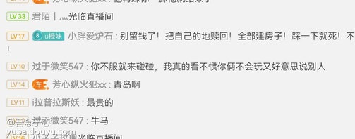 为什么一直硬着