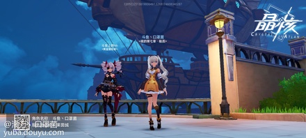 一个段落结束，是新的征程的开始，好梦！[topic src=&#34;208650&#34;]#晶核COA[/topic]