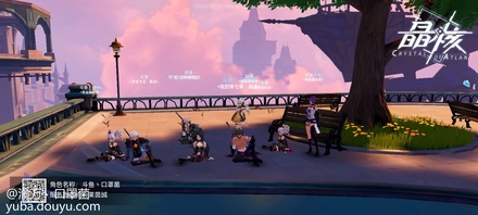 一个段落结束，是新的征程的开始，好梦！[topic src=&#34;208650&#34;]#晶核COA[/topic]