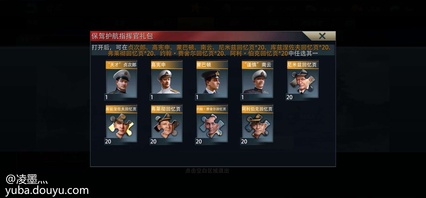 大佬们，选哪个好呢？[弹幕梗死等]