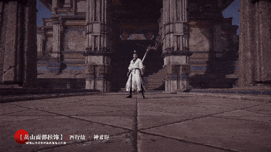 伴随着今天的更新，千等万等，岳山的二郎神变身皮也终于要上线了。
不过岳山你可能知道，但二郎神你真的了解吗？所以我们就结合史料、民间传说、民间小说来真正的认识一下二郎神。








他是起源于四川地区，他的出现与都江堰的设计者李冰有关系，传说李冰治理闽江时，他的二儿子也和他一起，因为排行老二，所以就称他为二郎。







二郎神与大圣的比试，从斗FA、斗武到斗变化之术，两人几乎不分胜负。在斗变化的过程中，大圣也是吃了仙变的亏，总是被杨戬克制，最终也是太上老君用金刚琢偷袭才将行者抓住。也就是说，二郎神在神话体系里，从他的兵器到法力再到变化之术，都丝毫不落于当年大闹天宫的孙大圣，因此他也被称为第一战神。






二郎神与大圣的比试，从斗FA、斗武到斗变化之术，两人几乎不分胜负。在斗变化的过程中，大圣也是吃了仙变的亏，总是被杨戬克制，最终也是太上老君用金刚琢偷袭才将行者抓住。也就是说，二郎神在神话体系里，从他的兵器到法力再到变化之术，都丝毫不落于当年大闹天宫的孙大圣，因此他也被称为第一战神。
总之二郎神可以被称为最帅最能打的神。细节上说，二郎神喜欢白色，所以从他的服装到爱犬到龙驹都是白色的，说实话这也是我心中战神应该有的形象。最后我还是想说，神话体系也是我们文化中不可或缺的一部分，我也很开心能通过一个游戏或者金乌记再次翻开我尘封已久的记忆，有机会去回看那些我们熟知却又陌生的东西。