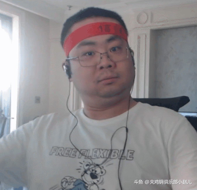 那两波团一点输出没打，还在这压力上中单了。