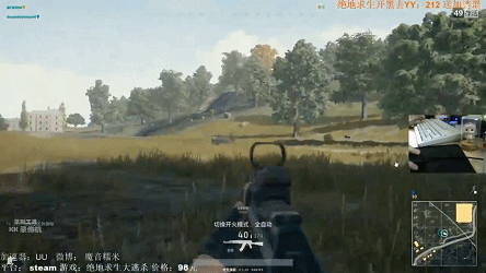 以下转载自NGA，获作者授权。
*******************************************************
最开始质疑糯米是挂的证据是这个

其他高手有红点AK点射的镜头，我在这里提供一个A+的，B站av13846204，P3，空降坐标29：33.
当然扫射和点射是不同的，区别很大。扫射比点射更需要压枪。A+没提供过手部动作，如果有这方面的材料各位老铁可以分享下。
而糯米在GIF中表现出非常稳定的红点AK扫射，不符合常规的手部动作。他的解释是DPI高达1600。就是会压枪，呵呵，咱们不管他。权当他是一个超级高手。

接着质疑糯米的证据：
​视频地址：[link src="" url="https://vswf.douyucdn.cn/share/vshare.swf?vid=oERALvEjkrD71Vw0" safe="1" type="1"]网页链接[/link]
第51秒处，四倍M16点射，1秒9发。
上面A+红点AK点射的速度大概是1秒6发左右。

相较于极限速度，9/13约等于0.7，6/10等于0.6。也就是在点射速度上糯米基本碾压A+，A+的职业生涯并不能帮助他战胜糯米极具天赋的手速。
这个证据只能证明糯米比A+手速强。还有就是压枪非常厉害。而且更厉害的是糯米用的４倍，而A+用的红点。

当然很多人质疑糯米不可思议的转身，不可思议的搜这房没搜那房，觉得是透视，其实糯米一句解释就够，打游戏真的靠直觉。嗯，天赋型选手。