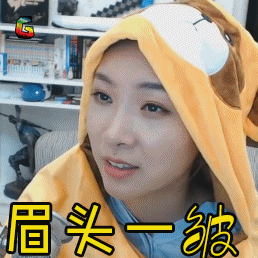 大家好，我是鱼吧最好看的鲨鱼娘，不接受反驳~
 
鲨鱼娘最近变得不大好看了，气色不好还发胖了。
因为经常晚上熬夜，而熬夜的理由只有一个，那就是刷剧。

你们知道的，女孩子刷剧的时候不吃点宵夜是对不起自己的。
所以，我就这样了。
但是鲨鱼娘知道，自己和[user src="8PAbVvrDqAO1"]@女流66[/user] 追的剧是一样的，那就是于妈的《延禧攻略》。

 
女流cue到的傅恒的确颜值非常在线，帅气且养眼。

 
但是鲨鱼娘作为彭于晏的女人是绝不认输的，毕竟傅恒真帅。


 
不过鲨鱼娘之所以追这部剧，明显不是为了傅恒的美色，而是我的佘诗曼啊。
 
毕竟一个黑化不需要化烟熏妆，特别喜欢拉人照镜子的娴妃，简直演技出神入化啊。
 

简直要承包住阿佘的这个眼神了。
 
不过自从高贵妃和富察皇后接连下线之后，我就一起等待着尔晴的下线，终于今天在微博上看到了尔晴下线的消息。

 
鲨鱼娘真的是难得的写一篇娱乐圈的电视剧。
 
在此感谢女流的追剧，让我冒着没人评论和点赞的风险说一说这部电视剧。
 
最后，感恩评论和点赞，比心心[亲亲][亲亲]

 
今日互动
有人和我一起在追剧吗？