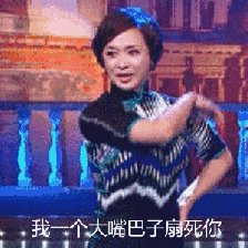 大家好，我是鱼吧最好看的鲨鱼娘，不接受反驳~
 
今天就是教师节啦，水友们有没有去给自己的老师送上祝福呢。
 
鲨鱼娘特地在本周的[topic src="17100"]#鱼吧接龙#[/topic]写了一个教师节的段子，传送门看这里： [link src="813632911536553118" url="https://yuba.douyu.com/p/813632911536553118" safe="1" type="3"]网页链接[/link]
 
不过今天鲨鱼娘可不是说教师节的，而是有另外一件大事哦。
 
最近鲨鱼娘听到了很多风声，尤其是非常多水友来我听说是和“摸金”有关的，鲨鱼娘特地去了解了一下。
 
今天早上，还特地仔细看了凌晨[user src="gKpdxql6oAaW"]@旭旭宝宝[/user] 发的鱼吧帖子。

 
[user src="lOdEVbv2GAnR"]@头条大斌子[/user] 也在今天中午的时候，把整个事件的最终结果公告了出来。

 
事情的是非对错，已经有了判断哦，所以这个事情到这里也就结束了。
 
大马猴们也要淡定淡定哦，天气炎热我们要对自己好一点，来鲨鱼娘这里，给你个拥抱，我们不和那些人置气。

 
不过，鲨鱼娘还是有点感动哦，就是好多大马猴发站内信给鲨鱼娘喊我出来，说宝哥受欺负了，快点出来。
 
没有想到，鲨鱼娘在鱼吧混迹这么久，终于有人记起我了。

 
你们挽了一手好官方啊。
不过，还是要问一下你们对于这次的摸金事件怎么看呢？？[得意]
 
今日互动
​说出你的看法