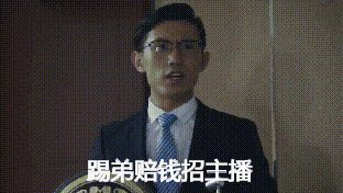 豆瓣评分：无
主演：姜博、唐菲
导演：程亮
类型：传记
简介：《舌战》口吃少年彭博自幼受人排挤，一心想出人头地。成年后，在父母的安排下前往北京从事保安工作。郁郁不得志，后偶遇初恋女友余红玲，长期落寞的蛰伏和爱情的感召令名不见经传的他决定向死而生。彭博毅然辞职回乡，挑战几乎不可能的任务，成为一名销售员。后一路开挂，开创独特的会销演讲模式，工作上取得良好成绩，同时也屡屡创造奇迹。因舌头捋不直，他一路坎坷。如今，却凭借三寸不烂之舌博弈商界职场...