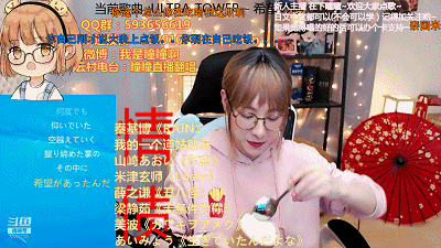 5385278永不退钱[坏笑]