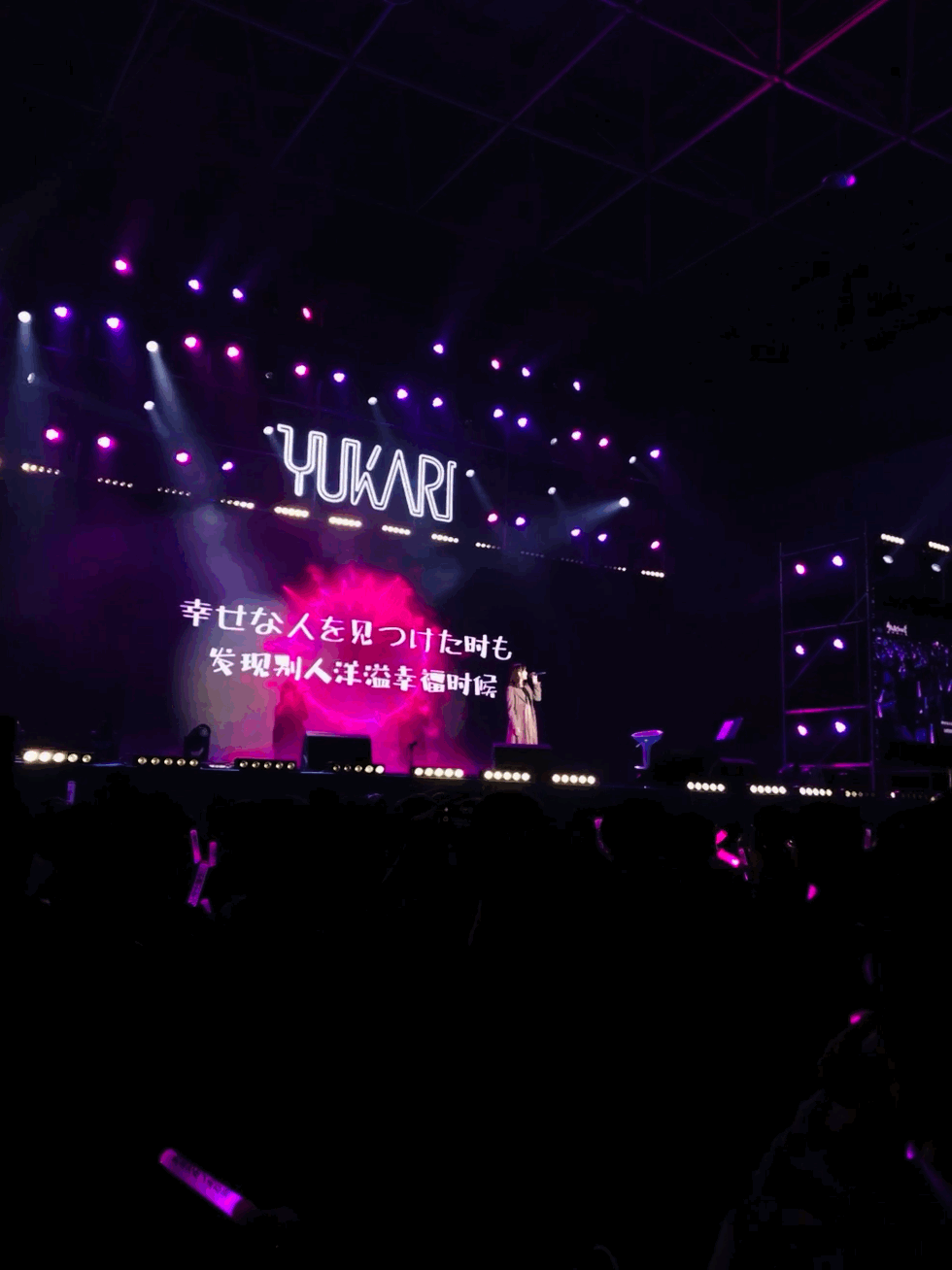 灯光真的超牛逼的！！！！各位大佬辛苦了
