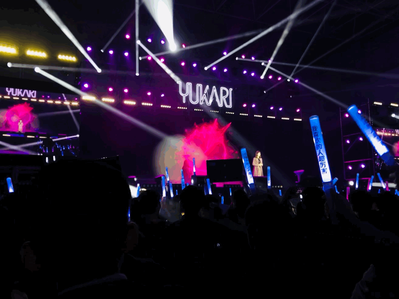 灯光真的超牛逼的！！！！各位大佬辛苦了
