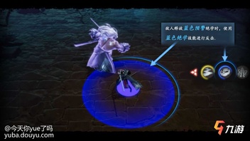 绝学作为游戏中的一个特色玩法功能，不少小伙伴们刚开始上手，表示不清楚镖人手游绝学功能怎么用，绝学不同于普通技能的是，只有在充能之后才可以使用，接下来就给大家带来了绝学效果以及使用技巧介绍，一起来看看吧。

绝学效果介绍绝学就在【武技】的右边，点开之后我们可以看到不同的绝学技能，绝学技能不一样，其效果自然也是各不相同的。比如鸣音的绕梁，可以让自身及队友4秒内免受伤害，同时提升自身攻击。

绝学使用技巧我们可以释放绝学技能来打断boss的不同状态技能，比如boss在黄色状态时，我们就可以释放黄色绝学来进行反击；而boss在蓝色状态时，则可以通过蓝色绝学来进行反击。

不过需要注意一下的是，绝学需要在充能之后才可以使用，可以充能3次，我们在绝学技能栏左边的飞镖处可以看到相应的充能进度。同时，角色的绝学技能也是有冷却时间的。

绝学不仅有输出型、副本打断型的技能，同时还可以解除控制。比如灵华的凤轻吟在使用之后就可以解除自身控制，同时还可以对附近敌人造成伤害，这个绝学技能对于灵华在PVP时是非常实用的一个选择。
以上就是镖人手游绝学功能怎么用以及绝学效果、使用技巧介绍，我们在战斗时需要根据自身及敌人状态来释放不同的绝学技能，这样才可以发挥更大的优势。