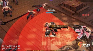 绝学作为游戏中的一个特色玩法功能，不少小伙伴们刚开始上手，表示不清楚镖人手游绝学功能怎么用，绝学不同于普通技能的是，只有在充能之后才可以使用，接下来就给大家带来了绝学效果以及使用技巧介绍，一起来看看吧。

绝学效果介绍绝学就在【武技】的右边，点开之后我们可以看到不同的绝学技能，绝学技能不一样，其效果自然也是各不相同的。比如鸣音的绕梁，可以让自身及队友4秒内免受伤害，同时提升自身攻击。

绝学使用技巧我们可以释放绝学技能来打断boss的不同状态技能，比如boss在黄色状态时，我们就可以释放黄色绝学来进行反击；而boss在蓝色状态时，则可以通过蓝色绝学来进行反击。

不过需要注意一下的是，绝学需要在充能之后才可以使用，可以充能3次，我们在绝学技能栏左边的飞镖处可以看到相应的充能进度。同时，角色的绝学技能也是有冷却时间的。

绝学不仅有输出型、副本打断型的技能，同时还可以解除控制。比如灵华的凤轻吟在使用之后就可以解除自身控制，同时还可以对附近敌人造成伤害，这个绝学技能对于灵华在PVP时是非常实用的一个选择。
以上就是镖人手游绝学功能怎么用以及绝学效果、使用技巧介绍，我们在战斗时需要根据自身及敌人状态来释放不同的绝学技能，这样才可以发挥更大的优势。