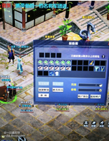 好多年没玩了，我时间又少，帮我看看这个能出几档了？