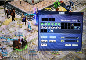 好多年没玩了，我时间又少，帮我看看这个能出几档了？