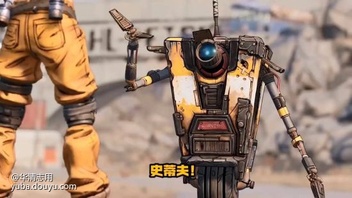 《无主之地3》刚开放游玩不久，可能还有些玩家因为还卡在小吵闹启动界面无法进行游戏而干着急，下面请看《无主之地3》卡小吵闹启动界面解决办法，希望能对存在该问题的玩家有所帮助。
我的文档中找到：
  Documents\My Games\Borderlands\Saved\Config\WindowsNoEditor\GameUserSettings.ini
  找到PreferredGraphicsAPI=DX12
  改成DX11即可解决。