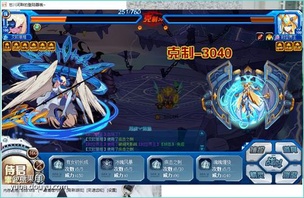 周挑战精灵——莫伊莱，收集315个命运齿轮道具即可获得精灵。

消耗挑战次数1次可以自由选择进入三种难度的关卡，各关卡每次通过之后产出的命运齿轮道具数量不同，分别为12个、18个、36个。道具用来兑换精灵以及三件套。

【简单关卡】共有三个boss，不可以重复派出该次进入关卡后击败前面boss的出战精灵，不包括待命精灵以及同序号但是未出战过的精灵。

Battle1幻境界王
BOSS特性：2000血，先制+2，每回合随机2项属性+1
BOSS打法：时空界皇强化后单挑。

Battle2时空界王
BOSS特性：4000血，先制+2，固伤220，每回合随机3项属性+1
BOSS打法：艾欧丽娅先三打到死/邪灵主宰先三打到死

Battle3混沌界王
BOSS特性：6000血，必先，固伤220，封属，每回合随机3项属性+1
BOSS打法：王哈先三第五循环打死/索比斯接圣谱第五/表姐+强攻