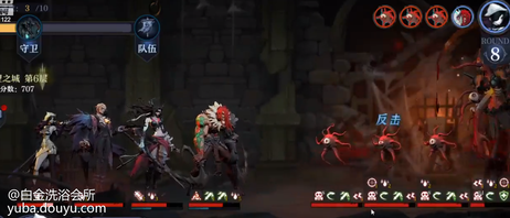 先把大BOSS打死  不然小弟会无限复活