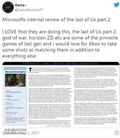 在Epic Games与苹果的垄断诉讼案中，根据法院拿到的一份微软内部文件显示，微软Xbox团队曾经对索尼PlayStation独占游戏《最后生还者：第二部》(下文简称《最后生还者2》)进行竞品分析。微软对《最后生还者2》的画面表现和叙事给出了高度评价，认为该作“树立了一个新标杆，也是我们希望能够在新一代主机上实现的目标”。

文件写道：“《最后生还者2》是一款极其罕见的电子游戏，成功地将电子游戏的叙事艺术向前推进，而不是太在乎是否每个玩家都‘喜欢’它，甚至在游玩时是否觉得‘有趣’......尽管如此，我们仍然很喜欢《最后生还者2》，玩得很开心，甚至通关后还会想到游戏里的角色和故事。”
在内部评估文件中，微软对《最后生还者2》的视觉效果和叙事表达了最强烈的赞赏。
“无论从哪个角度来看，《最后生还者2》的画面质量和对细节的关注绝对是顶尖水平。与主机和PC上的其他游戏相比，该作的整体演出效果有着非常明显的优势。”
“我们经常被《最后生还者2》的视觉效果所震撼。考虑到这款游戏提供两个玩家可操作角色，每个角色都有不同的伙伴，在不同场所经历各种故事，这就更难得了。”

文件还强调了游戏中叙事驱动的“步行模拟”章节。“虽然它们可能不是许多玩家所期待的，但完成度非常高，并且展现了其他游戏，尤其是那些纯叙事冒险游戏在角色对话、演出和配音等方面应当努力奋斗的方向。”
“玩家无法影响或决定故事的结果，这可能会令很多玩家反感......但我们认为，并不是所有游戏作品都必须让玩家对角色进行扮演。就像其他娱乐媒介那样，互动娱乐媒介也需要一些允许玩家以一名活跃的‘观察者’身份参与其中的游戏。否则，我们能够讲述的故事数量就太有限了。”

有趣的是在内部评估文件中，微软对《最后生还者2》的战斗部分打出了差评。微软认为，虽然《最后生还者2》的战斗设计与初代作品相比有所改进，但仍然低于标准水平。
“顽皮狗似乎仍然无法在他们的任何一款游戏里设计像样的枪战，本作也不例外。”文件写道，“幸运的是这符合游戏的整体主题，并促使玩家更频繁地采用潜行玩法，而不是与敌人正面战斗。”